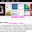 图片浏览器打不开怎么回事苹果手机